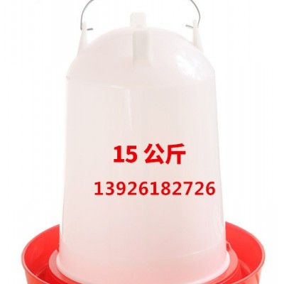 雞飲水器 養(yǎng)雞用水桶 雞水壺 塑料水槽飲水器(15kg）養(yǎng)殖業(yè)設備